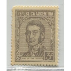 ARGENTINA 1935 GJ 783 ESTAMPILLA RAYOS RECTOS NUEVA CON GOMA U$ 25